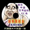 香港 六… 合 彩开奖结果现场直播